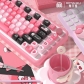 Heart Rate 104+41 MCA Profile Keycap Set Cherry MX PBT Dye-subbed for Mechanical Gaming Keyboard